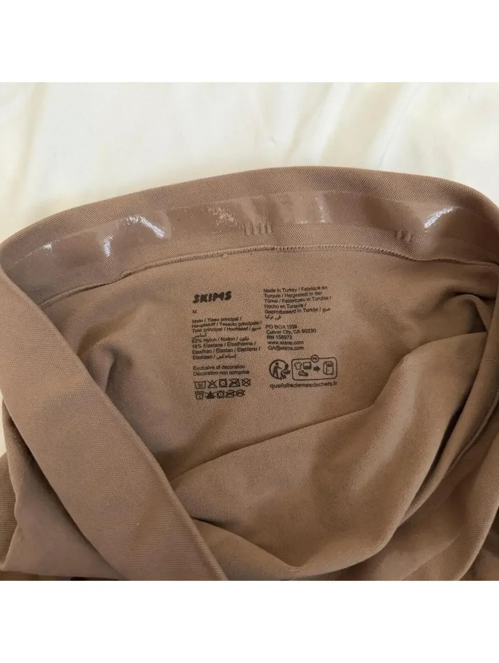 Skims shapewear underwear brief